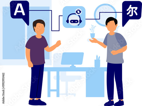Illustration Of Language Translation Service