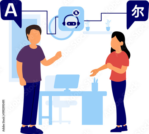 Illustration Of Language Translation Service