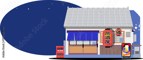 夜の居酒屋の外観イラスト。コピースペース、クリーンパス、レイヤー整理済み、編集可能なベクター素材。