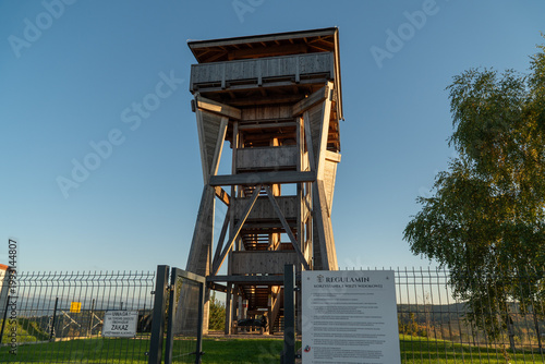 Observation tower in Jordanow in autumn.