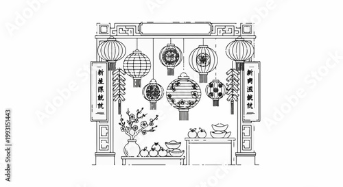 Traditional Asian New Year decorations with lanterns, firecrackers, fruit, and gold ingots