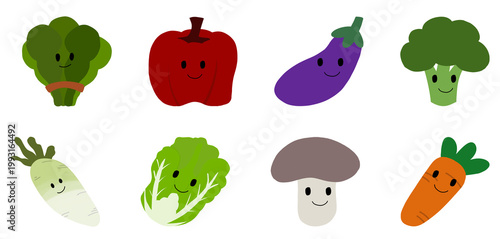 Set of six cute and happy cartoon vegetable characters