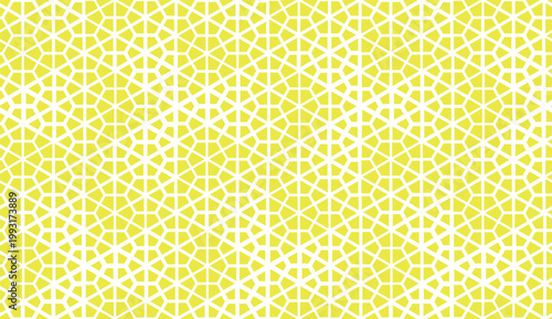 Abstract geometric pattern. A seamless vector background. White and yellow ornament. Graphic modern pattern. Simple lattice graphic design