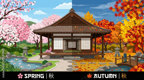 Traditional Japanese Pavilion Structure Architecture.