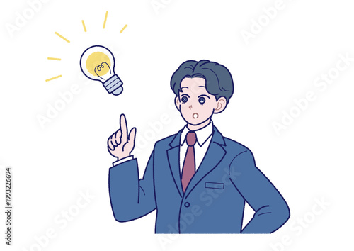 いいアイデアが浮かんだスーツ姿の若い男性のイラスト