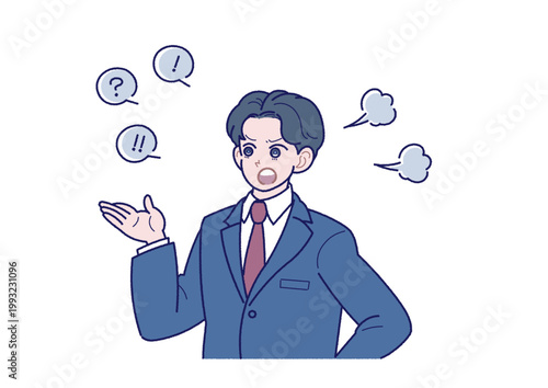 怒って抗議しているスーツ姿の若い男性のイラスト