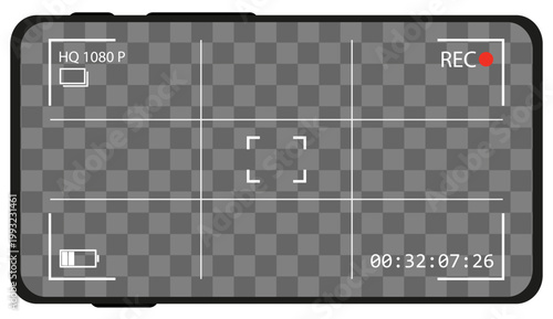 Video Camera Recording Screen