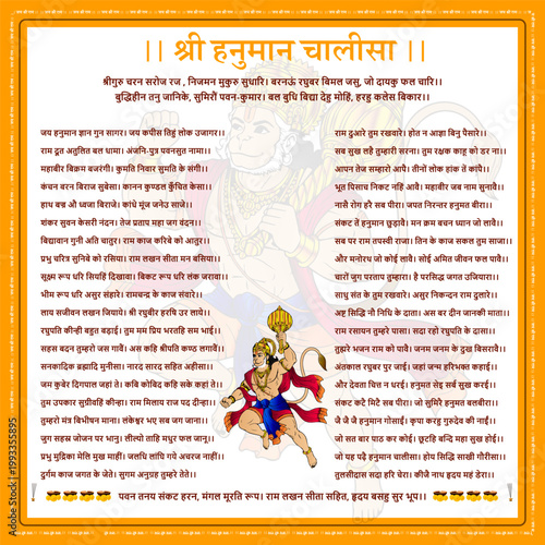 Fotografie Lord Hanuman with Hindi Hanuman Chalisa Text Dual Side Layout Spiritual Vector A