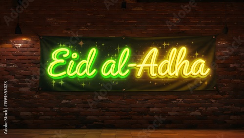 Eid al-Adha neon sign on brick wall
