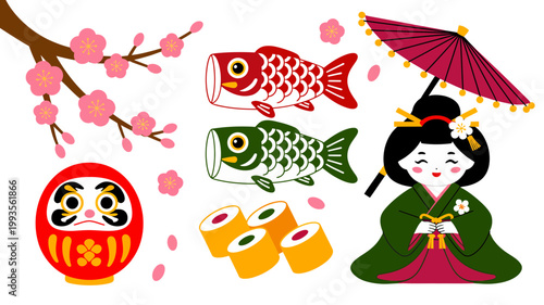 Traditional Japanese cultural symbols including koi fish, daruma doll, sushi, cherry blossoms, and a geisha with an umbrella are displayed together.