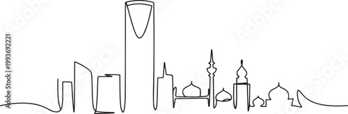 Saudi Arabia skyline single line drawing. one line Icon drawing