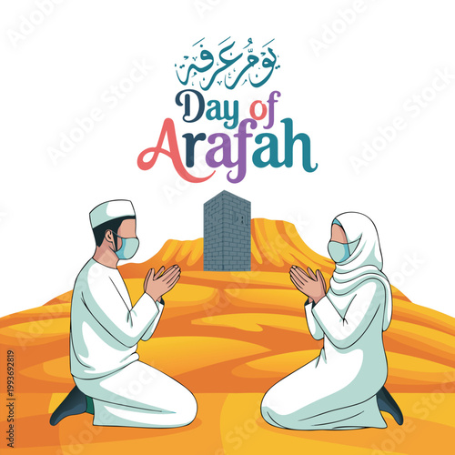 Islamic holiday that falls on the 9th day of Dhu al-Hijjah of the lunar Islamic Calendar. Arabic Calligraphy of Arafah Day. Vector Design Illustration