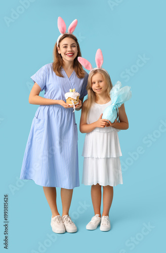 Cute little girl with gift ...