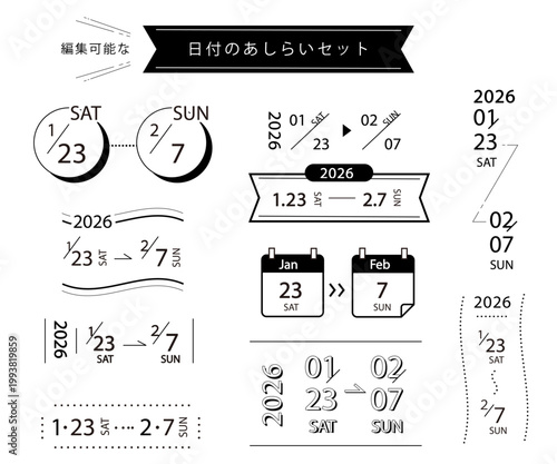 Editable Date Label Set 2026– Minimal Calendar Badges and UI Elements Collection