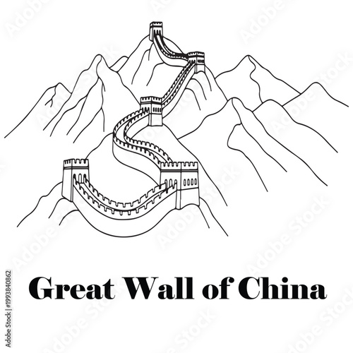 Minimalist line drawing of the Great Wall of China winding through mountains, historical Chinese landmark illustration with scenic mountain peaks.