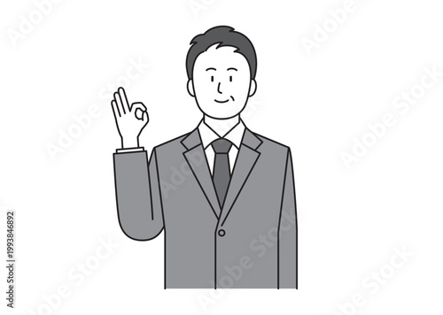 笑顔でOKサインを出すスーツ姿の中堅男性のイラスト