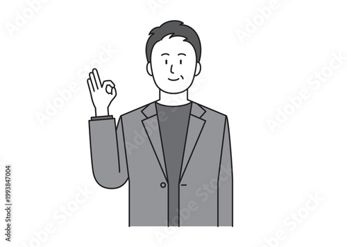 笑顔でOKサインを出すジャケット姿の中堅男性のイラスト