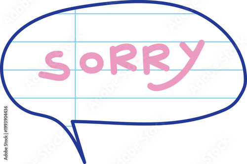 Tableau sur toile 사과 말풍선 sorry