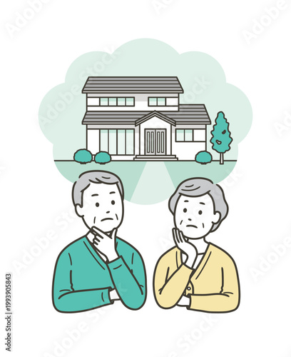 老後の自宅の処分や相続に悩む高齢者夫婦
