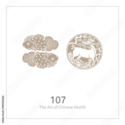 The Art of Chinese Motifs, Classic Chinese Ornaments, Chinese Decorative Arts