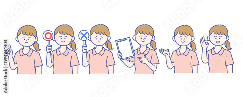 女性介護士の表情セット