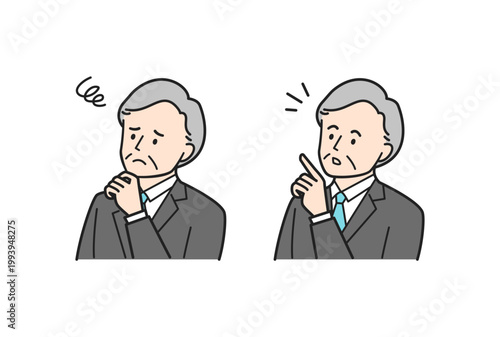 上司・社長のネガティブな表情とポジティブな表情のセット