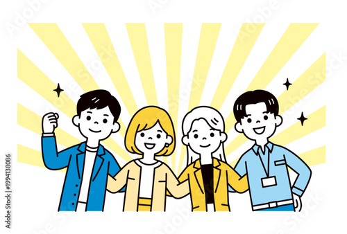チームワークで働く、仲間と頑張る、若い複数の男性社員と女性社員の上半身ベクターイラスト素材