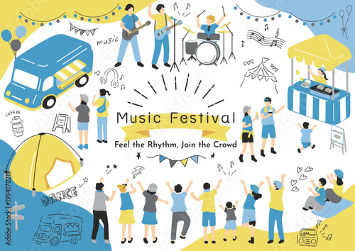 音楽フェスを楽しむ人達	
