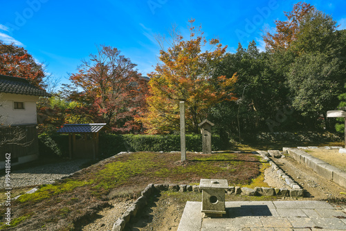 Nov 23 2025 Historic Shorin in Temple Temple Surrounded by Scenic Nature