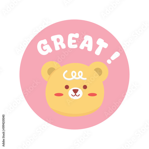 Cute Bear Great Reward Sticker Flat Vector Illustration for School Incentive