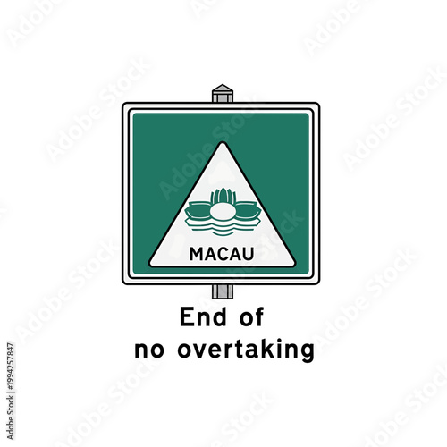 Macau Road Sign Indicating End of No Overtaking Zone Vector