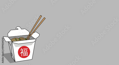 Minimalist Chinese Takeout Box with Noodles and Chopsticks Illustration