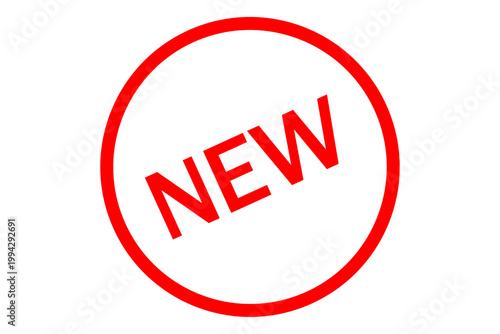 NEW - よく目立つシンプルなロゴマーク「NEW」
