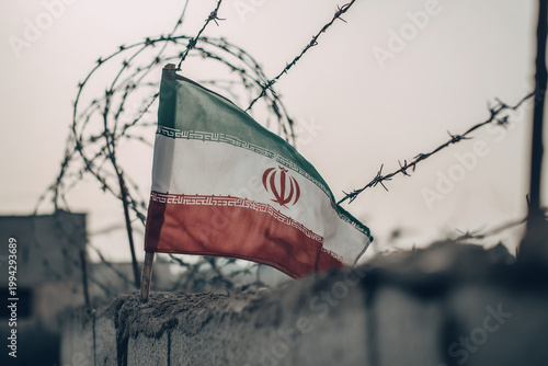 iran flag, iran national flag, iran symbol, iran islam, iran country 