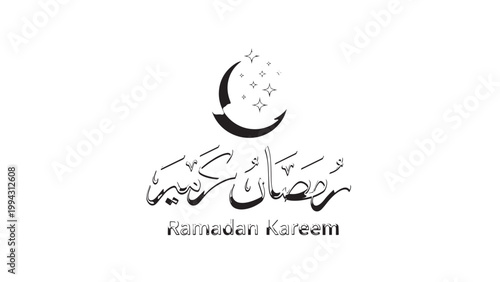 Ramadan Kareem Celebration with Crescent Moon and Stars Illustration.