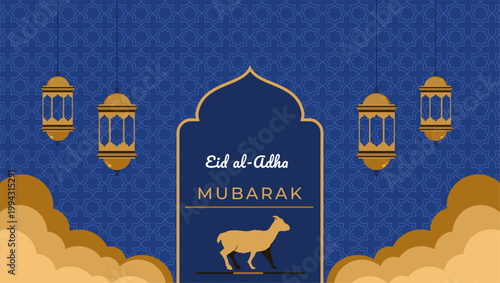 Eid al-Adha Mubarak Banner with Mosque Gate Lanterns and Goat Silhouette on Blue Patterned Background