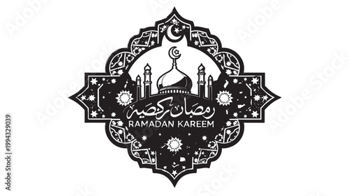 Decorative Ramadan Kareem Greeting Card with Mosque and Crescent Moon Design.