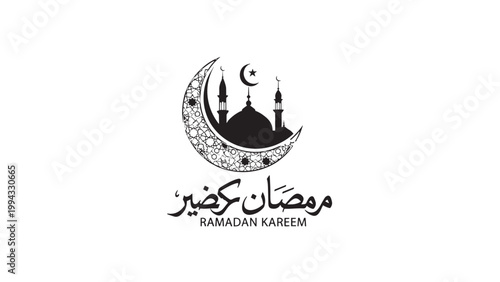 Elegant Ramadan Kareem Greeting Card with Mosque and Crescent Moon Design.