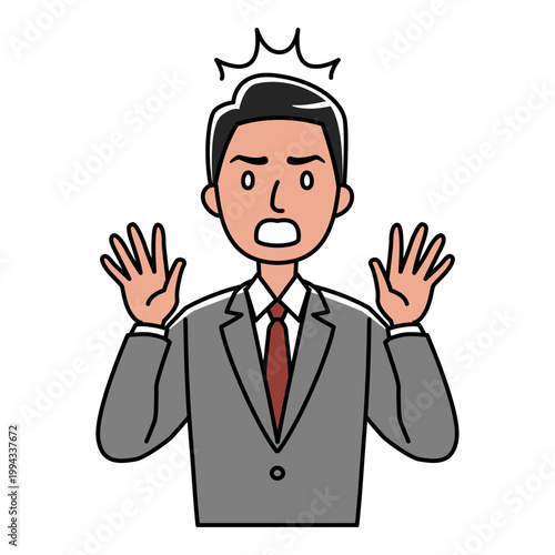 びっくり仰天、驚くスーツ姿の外国人男性のイラスト