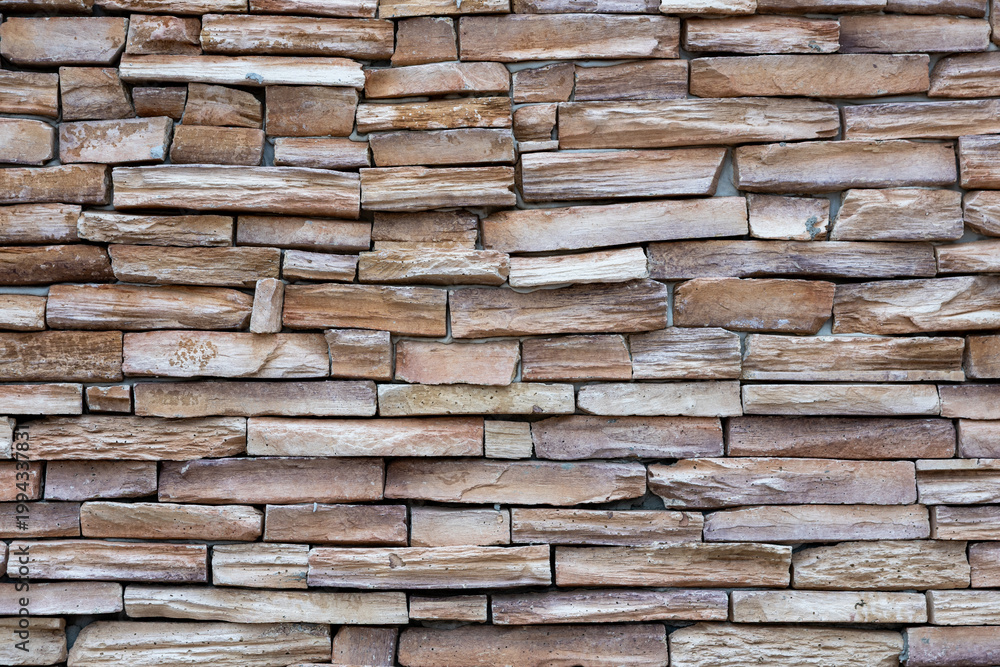 Fototapeta premium old stone wall