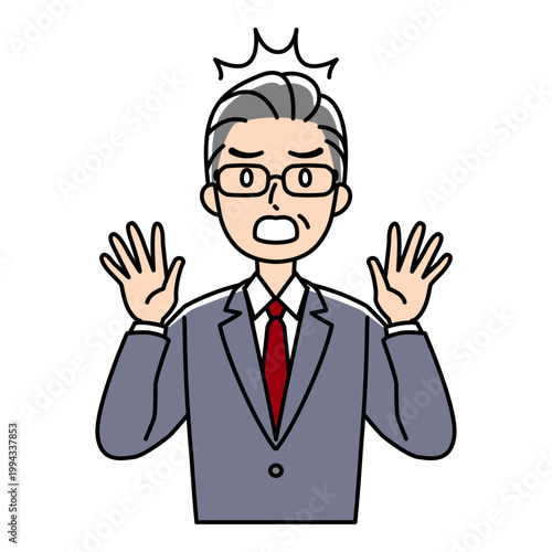 びっくり仰天、驚くスーツ姿のシニア男性のイラスト