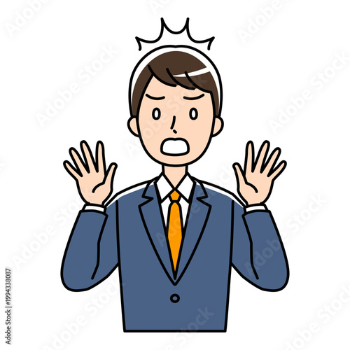 びっくり仰天、驚くスーツ姿の若い男性のイラスト