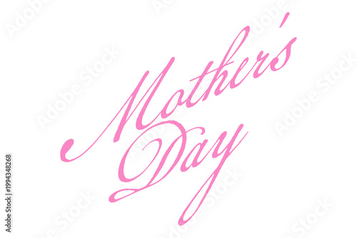 Mother's Day - 母の日を祝うシンプルなロゴマーク、Mother's Day
