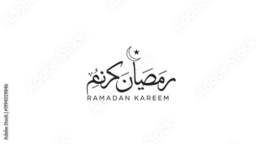 Ramadan Kareem Greeting with Arabic Calligraphy and Crescent Moon.
