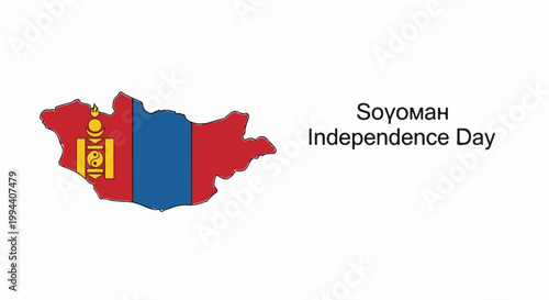 Mongolia map flag independence day celebration with national symbol Soyombo. Mongolia map flag independence day for patriotic events. Mongolia map flag independence day concept for national pride.