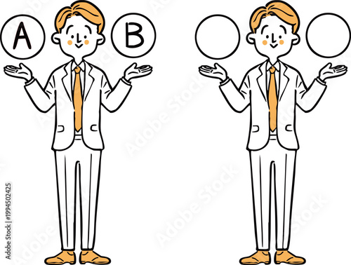 AとBの選択肢　ビジネスマン　全身　ベクター（オレンジ）