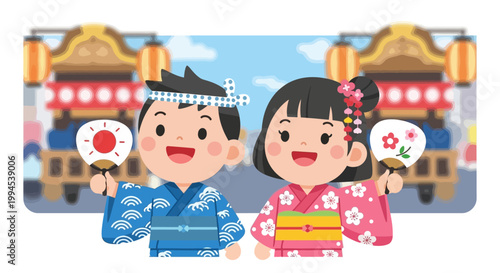 A delightful flat design illustration of two happy children in yukata, enjoying the festive atmosphere of the Gion Festival. This 2D vector graphic conveys innocence and joy during a traditional Japan
