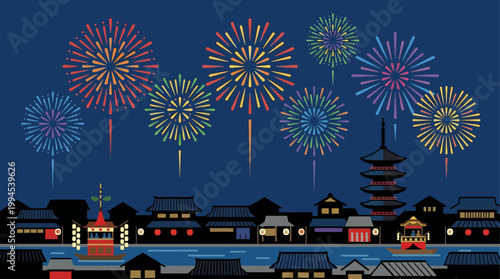 A spectacular flat design illustration of celebratory fireworks illuminating the Kyoto skyline during the Gion Festival. This 2D vector graphic captures the vibrant and festive climax of the event.
