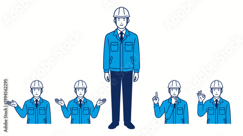 Group of construction workers in blue uniforms and hard hats standing together; safety gear illustration for industrial site teamwork