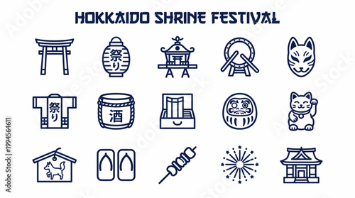 Hokkaido Shrine Festival Icons: Torii, Lantern, Fox Mask, Daruma